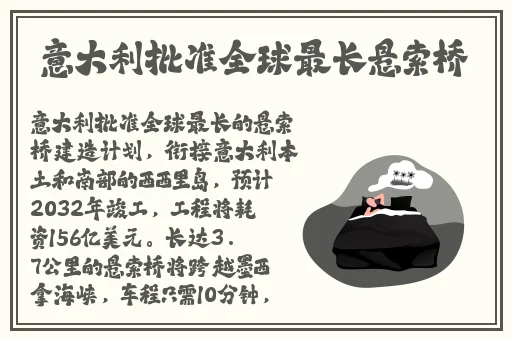 国产精品 久久精品…