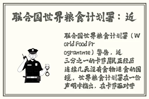 久久久精品国产免费观看一区二区